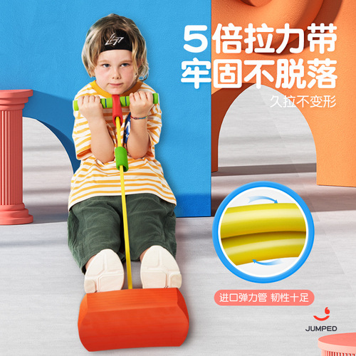 Zhijia children's outdoor frog jumping toy bouncer bouncing ball balance trainer jumping pole doll bouncing pole