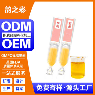 ����Β��~���Pβ�[�~�����~��sRTG�N��Ȯ؈�Β��~��Ʒ��OEM����