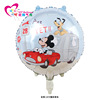 Cartoon balloon, children's evening dress, decorations