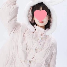 粉色牛角扣长款白鸭绒羽绒服女冬季可拆卸兔耳朵连帽保暖宽松外套