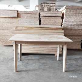 白茬桌子自制古典简约北欧白胚桌子长方形小户饭桌木白茬家具自喷