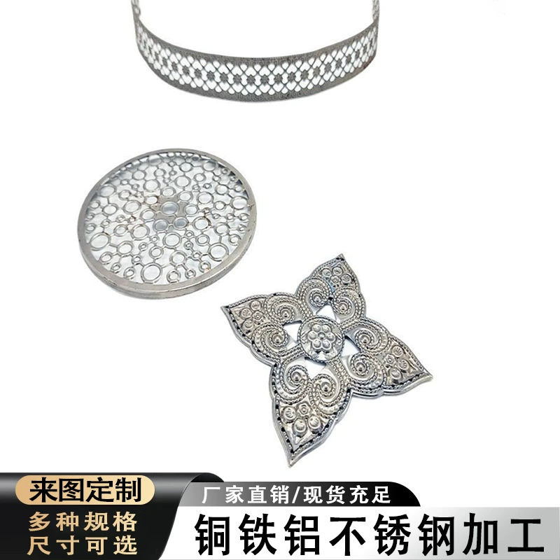 Мяо Серебряные украшения Национальные сценические костюмы для этнических меньшинств