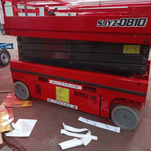 ʢ�����N���ƄӼ���ʽ�����C 늄�Һ������ƽ̨ ȫ����