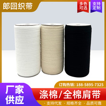 �S�ҬF؛ 3MM5MM7MMȫ�޴ּy�������׺ڰ�ɫ�ގ�ƽ�y���� ����