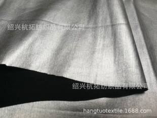 200gȫ��ᘿ����yɫPU�T����ë���p�沼�ѷe���C�y