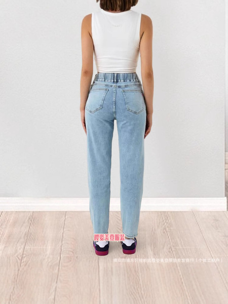 summer jeans