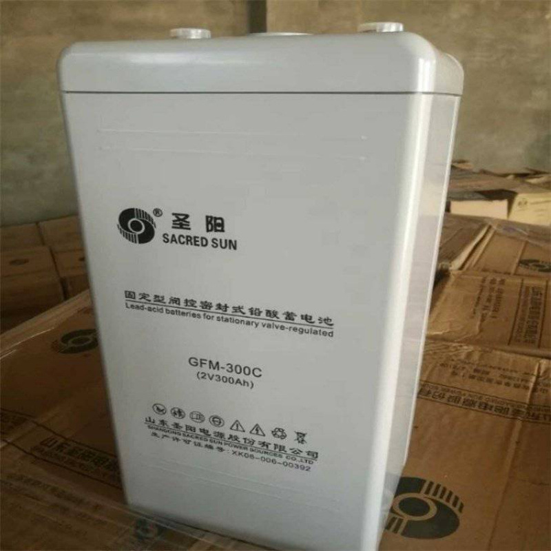 圣阳蓄电池 GFM-100C 2V100AH参数 阀控式密闭默认非进口