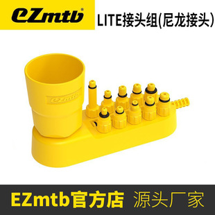 Mountain road bike brake oil filling tool joint group Oil pressure disc brake oil change exhaust joint