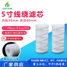 �Vо5�� 15�� 40��S��ֱ�N�^�V��о  ���@�Vо  ����о