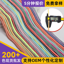 工厂直供手工diy编织手机挂绳服装辅料户外抽绳子钥匙挂绳帽绳