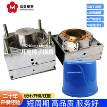 幼儿园圆形塑料小凳子注塑模具宝宝椅子儿童矮凳模具制造加工工厂