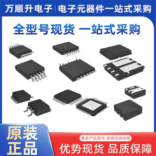 ȫ��ԭ�b990-9413.1B 990-9413 QFP128 �󱊱��YC��ABS��X��оƬ
