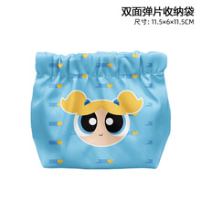 �w��СŮ���ɐۿ�ͨϵ����߅���D ��Ƭ�������y���ڼt����ռ{��