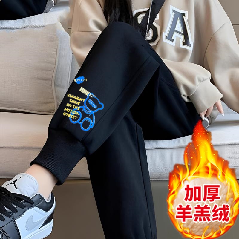 블루 베어 셰르파 팬츠