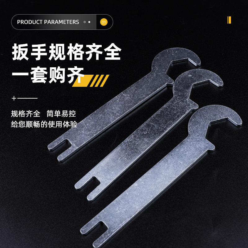 Factory Direct Supply Press-fit One-time Opening Wrench 8mm 24mm Simple Zinc Plating Dual-purpose Small Wrench Maintenance Tool