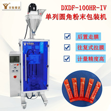 ���ЈA�ǰ��b�C  0.5���tș��ĩ���b�C �ŷ�����ʽ�A�ǰ��b�C