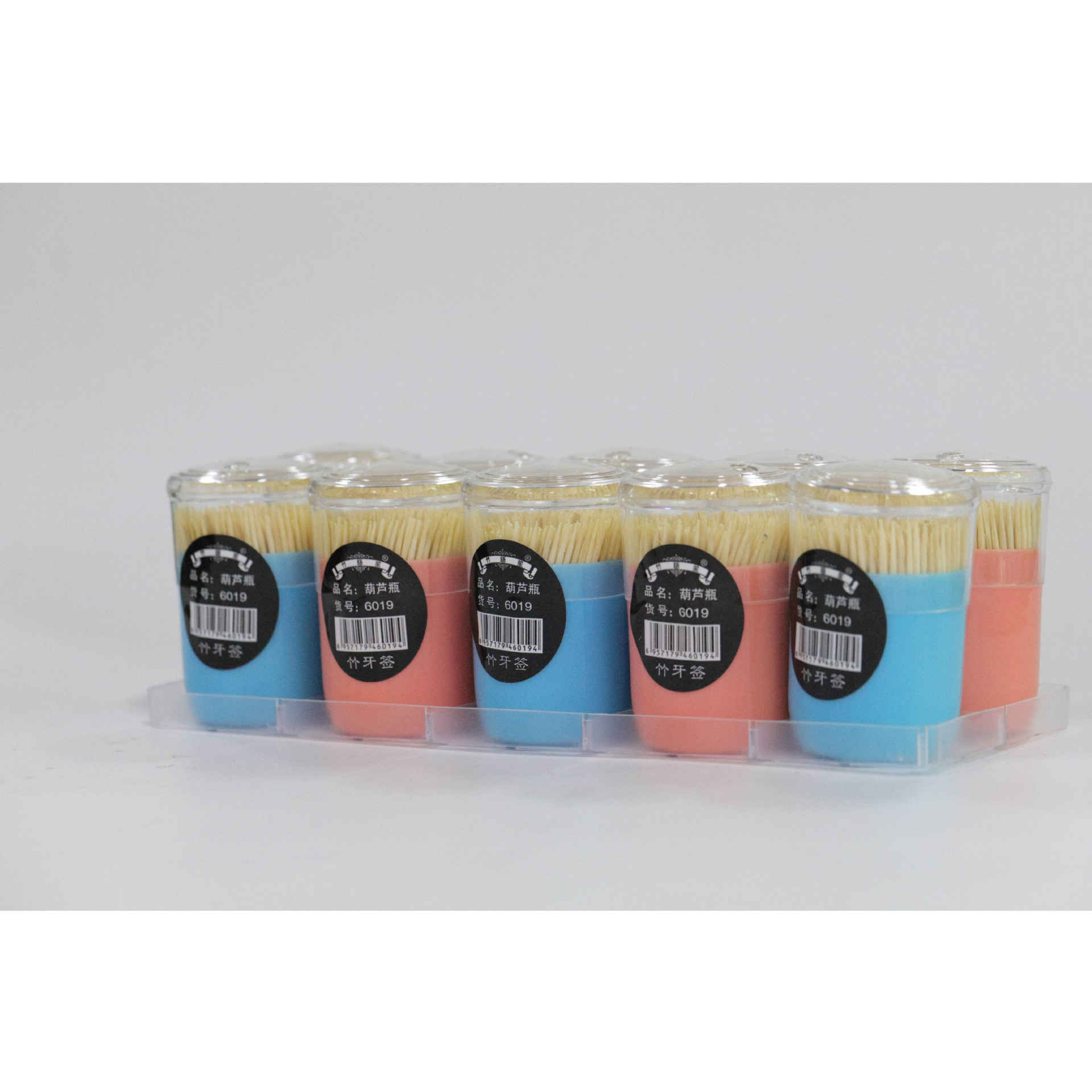 微信图片_202111071556145