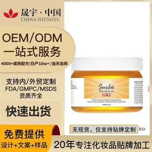 �羳���Q���Ʒ���Óë��Ϟ��Ͳ����wȫ��Óë�غ�ÓëOEM���ӹ�
