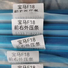 �m��춌��RF52F30F35F18G28G38E60E90��X1��X1X3܇�������≺�l