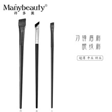 ˢüëԲױױƷЯʽeyeliner brush