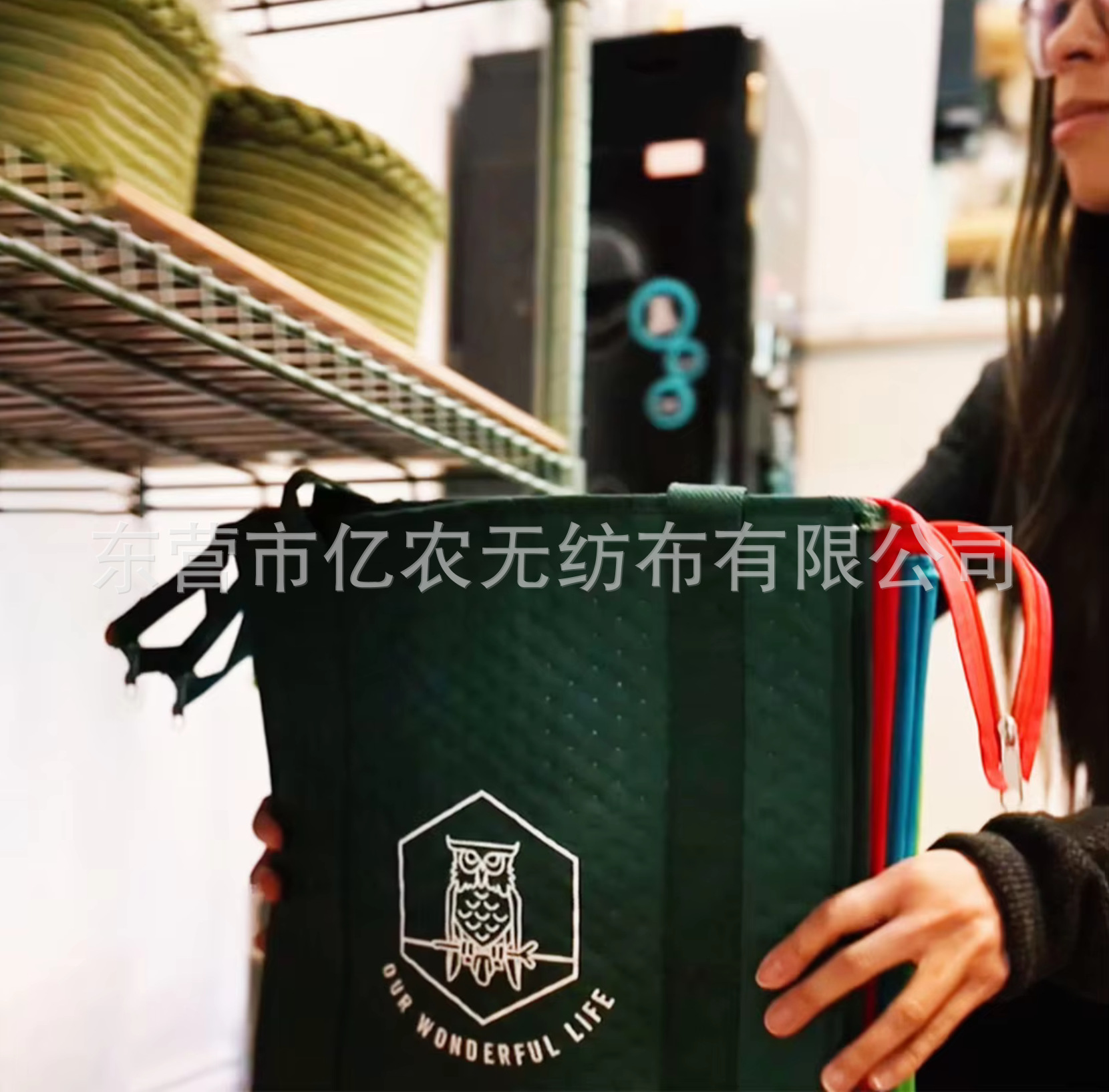 O1CN01CmvMoT1bWgWeUv3fU_!!2924243473-0-cib.jpg?__r__=1725872396164