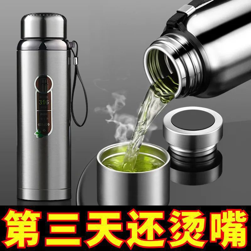 大容量医院级不锈钢保温水杯男女便携户外运动水杯矮胖保温杯|undefined