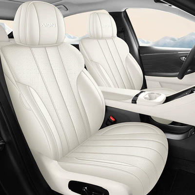 Modelə uyğun (Original) oturacaq örtükləri — Cover, Breathable Leather Cushion Interior - snow-mountain-white-standard-edition-remarks-model-year-rear-half-package