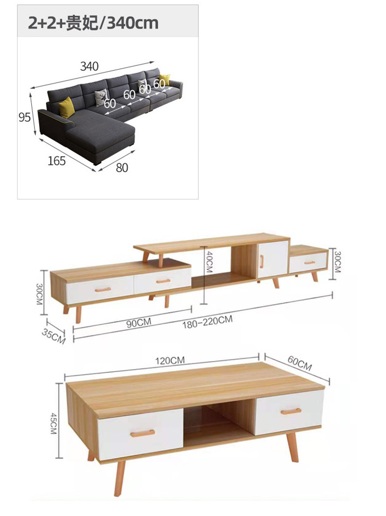 193 Sofa Details-Technology cloth_24.jpg