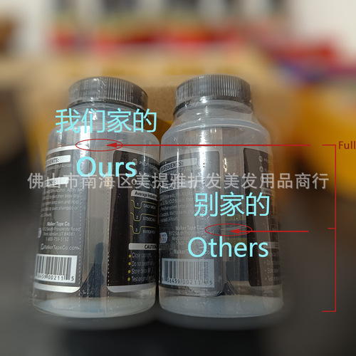 Walker Tape Ultra Hold lace wig glue factory direct sale drop shipping