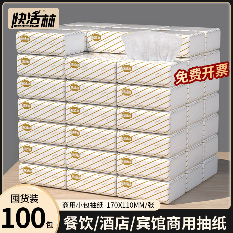 Wholesale of Happy Forest Tissue Paper in Bulk for Catering, Hotels, Commercial Use, Toilet Paper in Small Packs, Restaurant Napkins, Bamboo Pulp