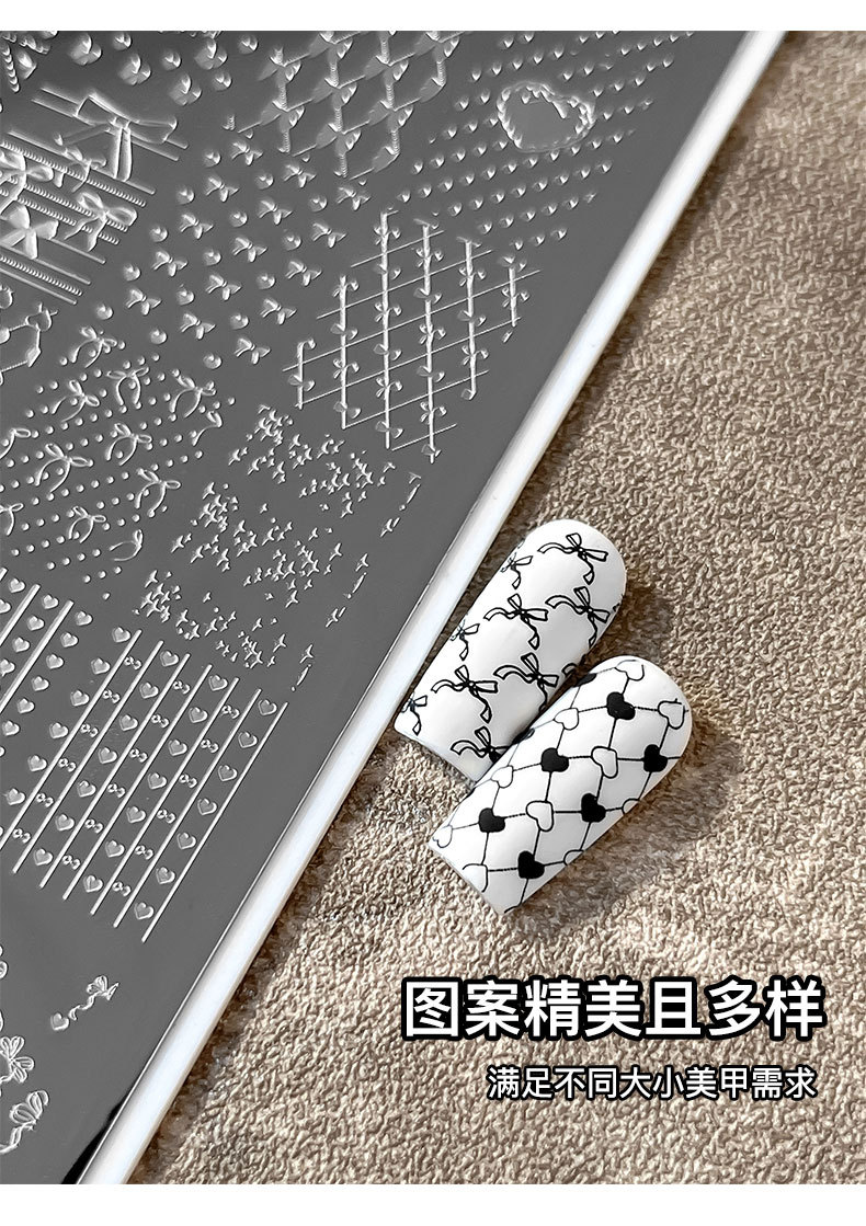 Nail Art Bow Print Steel Plate with Backing, Ribbon, Heart Stripe Mix and Match Transfer Plate, Press-On Nail Tools Wholesale