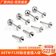 �t��⁺Ͻ�F136ֲ�뼉���F����ճ�zˮ��ᔿ��ϔQ��Q�����
