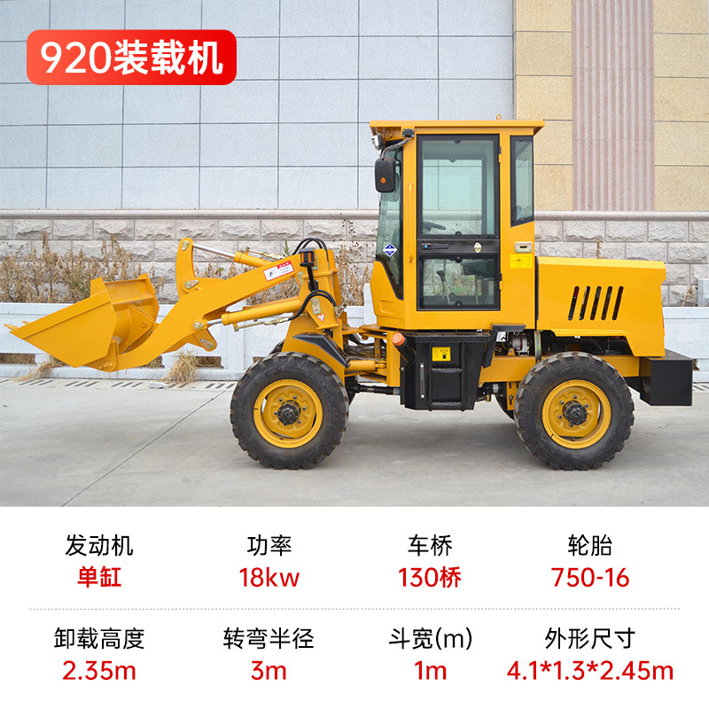 Tiger de pies cortos tipo 20 ingeniería de carretilla elevadora de cuatro tracciones diesel agarrador de madera agarrador de césped cargador de shed fabricantes