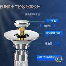 ?ϴ����©ˮ����Ę��������^�V�W��ˮ����������ʽ����ͨ����