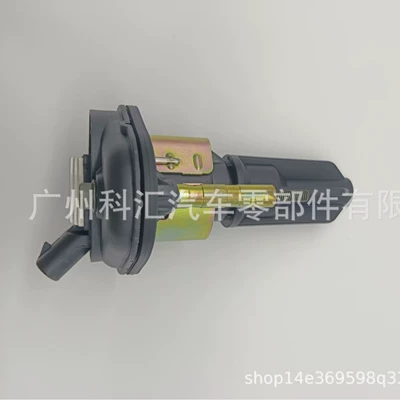 Ignition Coil for Hummer – Alovlanma bobini (Babinalar)