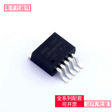 DC-DC ������ѹ��LM2596HVS-12 TO-263-5��ԴоƬ�뵼��