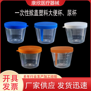 �S��һ����������40ml����ҺĲ����w��㱭���̶ȴ��ɘӱ�