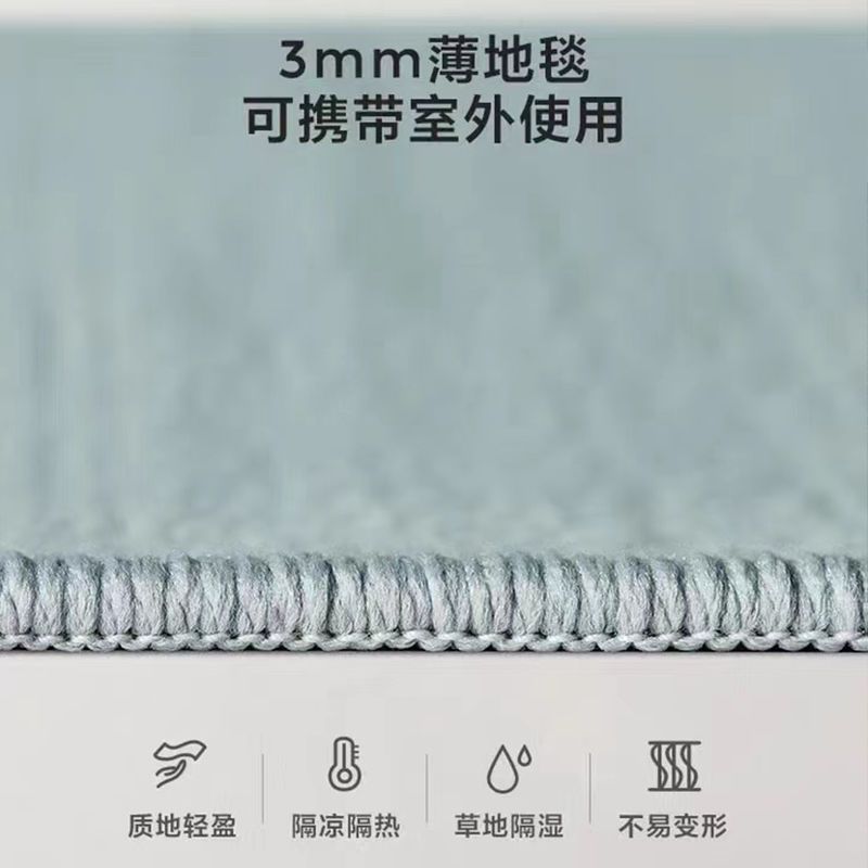 (2개) 카펫 거실 대형 공간 풀인 스타일 소파 커피 테이블 담요 먼지 방지 미끄럼 방지 매트 침실 침대 옆 담요 ZHAO ZHIQIAN