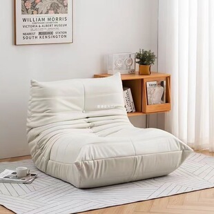 Single Caterpillar Sofa Chair Leisure Suede Fabric Cat Scratch Leather Technology Fabric Internet Celebrity Sofa Sponge Lazy Sofa