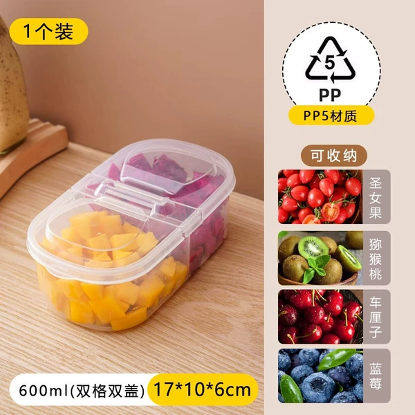 600 ml ×1 (двухсекционный, две крышки)