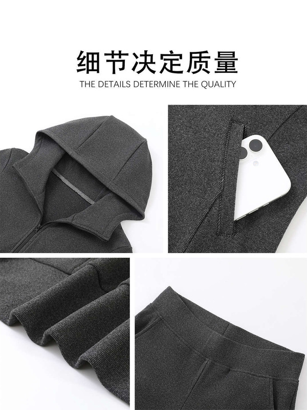 巨好看的早秋外套女款秋韩系修身正肩淡人高知老钱风穿搭运动套装|undefined