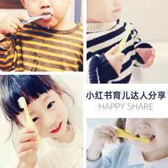 Japan imported ci toothbrush baby training toothbrush with soft bristles, small head and fat handle for children's deciduous teeth 0-6 years old