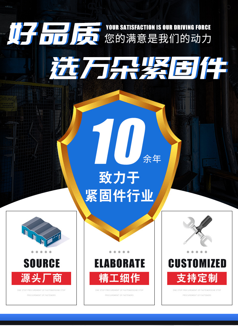 详情_01.jpg
