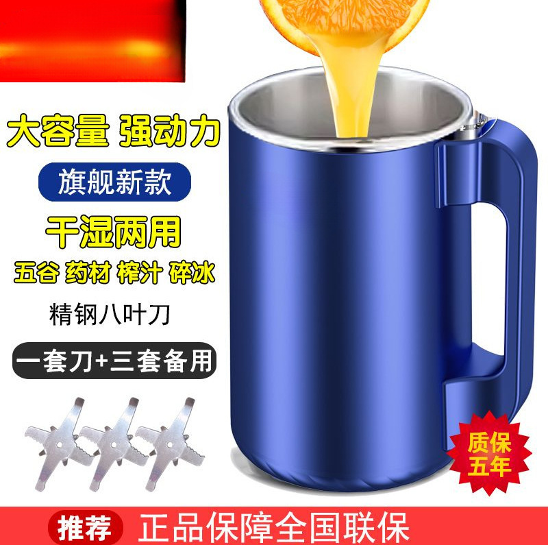/Xinfei ミル粉砕機粉砕機超微細多機能粉末材料粉砕機家庭用|undefined