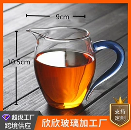 玻璃杯;茶叶罐;茶壶