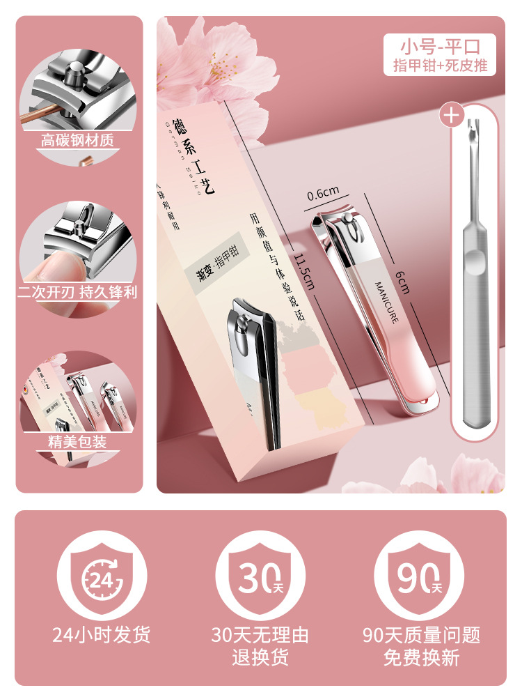 Herramientas en stock de pinzas de uñas caseras, ajuste de chatter, tijeras de uñas para hombres, fábrica de manicuras, pedicura image 12