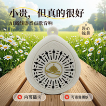 ��늆���/ȫ��ѭ�h������������������y24С�r���Ŵ�����