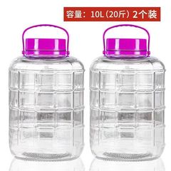 大容量家用方格玻璃瓶密封罐家用腌制大玻璃罐泡菜腌菜杂粮储物