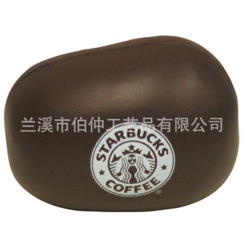 亚马逊商品咖啡豆 无气味 可降解 logo印制 跨境专供 厂家直供