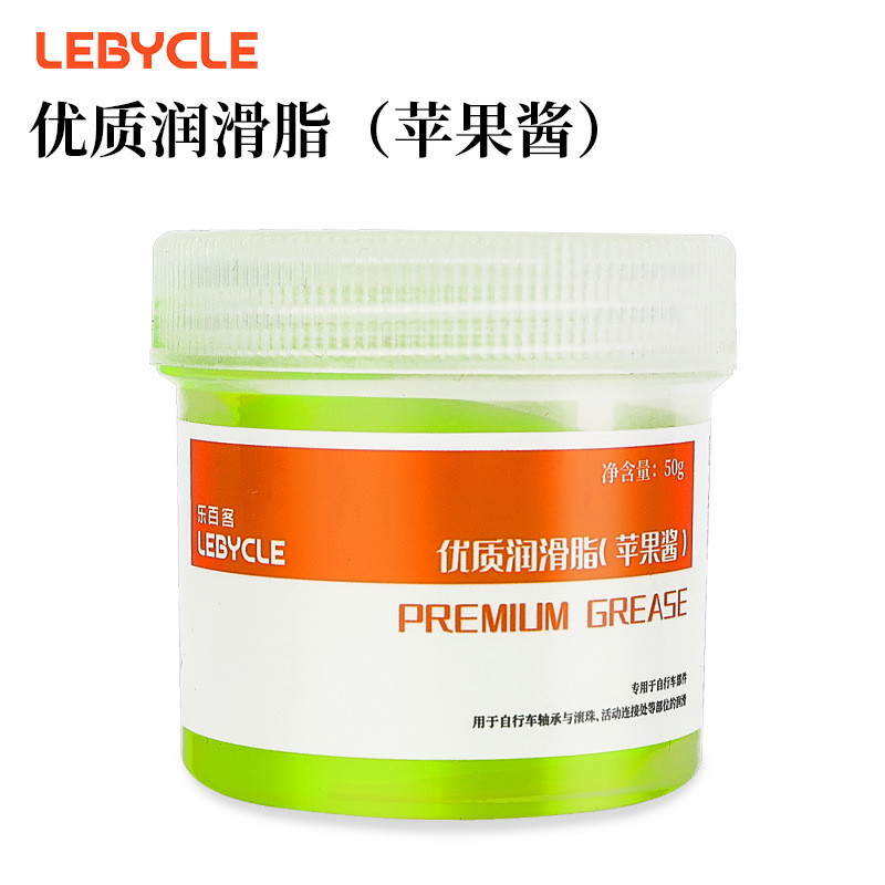 Grasa para bicicleta Mountain Road Bike Hub base de la torre eje Medio pedal Tazón conjunto mantenimiento rodamiento salsa manzana mantequilla